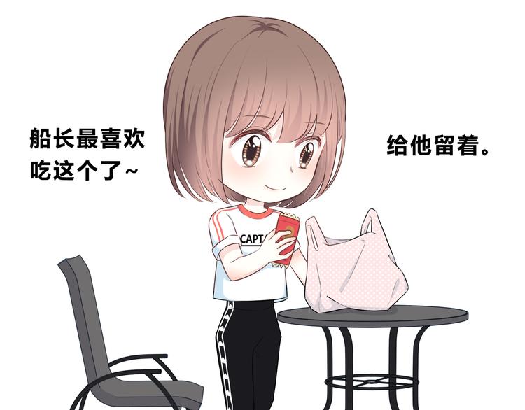 第167话 各怀心思138