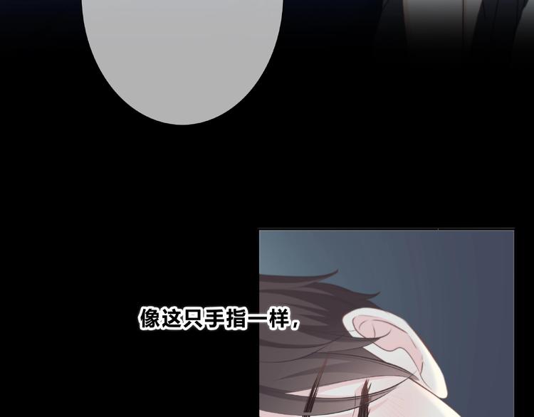 第208话  偷亲35