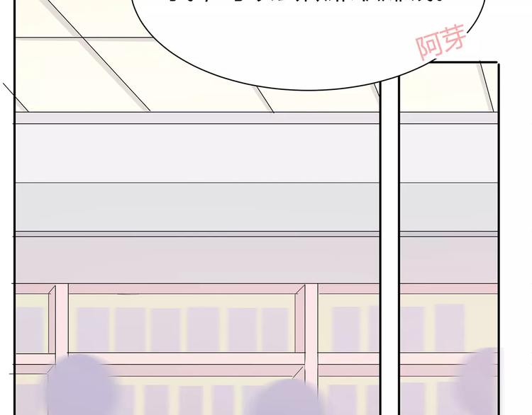 第118话 你给的温暖68