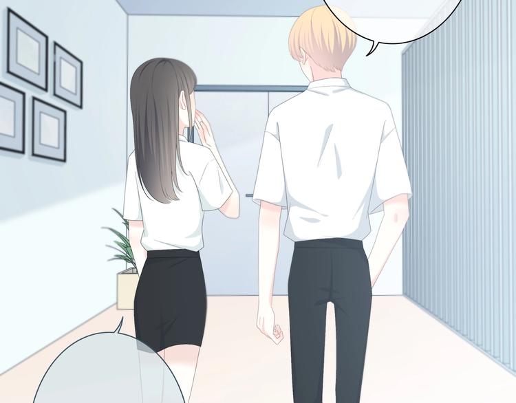 第189话 面试结果50