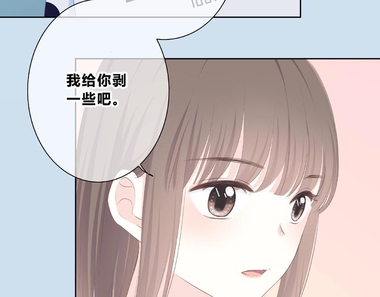 第210话 配得上你47