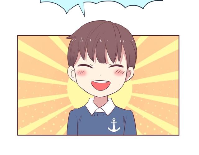 第1话 我们领证了4