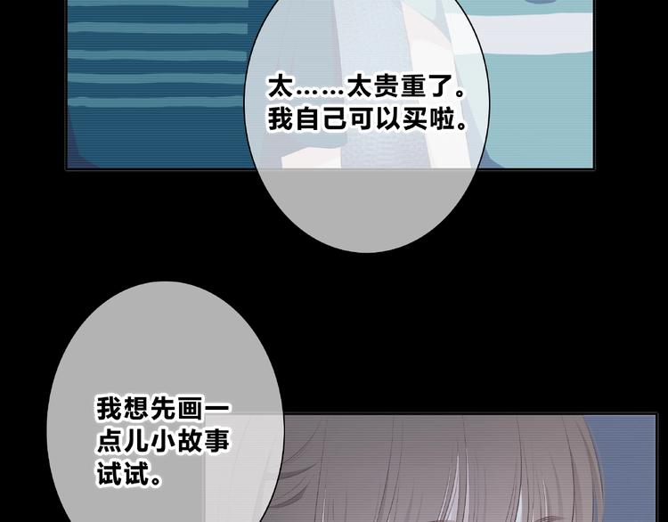第218话 小意外63