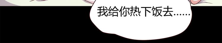 番外 说好要幸福48