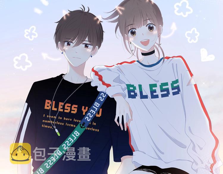 第209话 暗示1