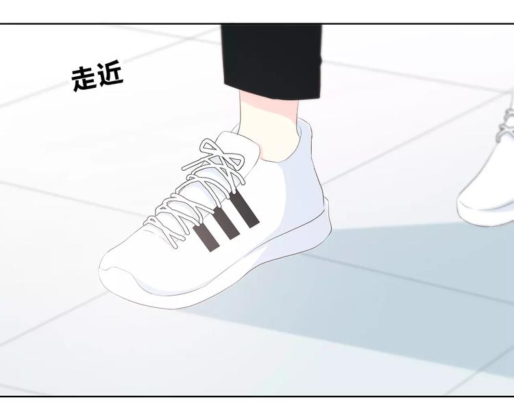 第144话 我不在的时候73