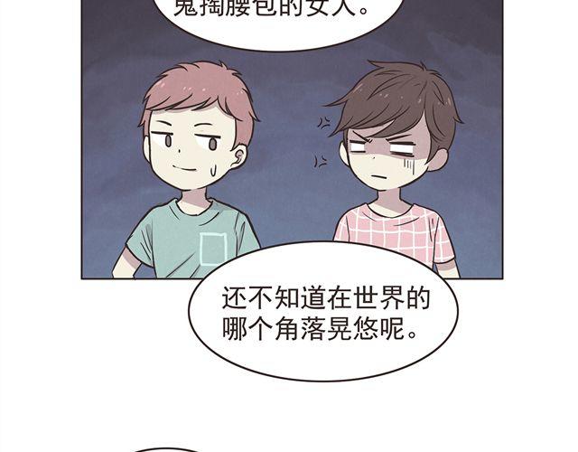 第16话 料理，我很在行！2