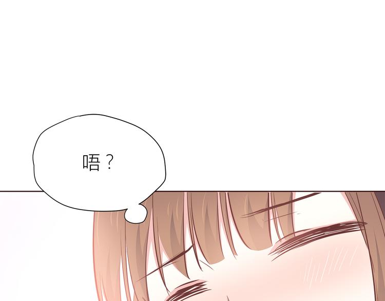 第105话 不放手29
