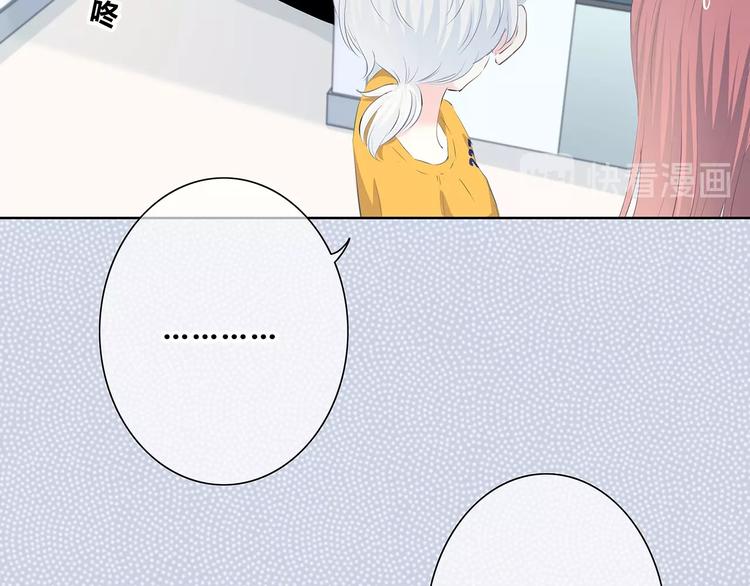 第207话 喝醉34
