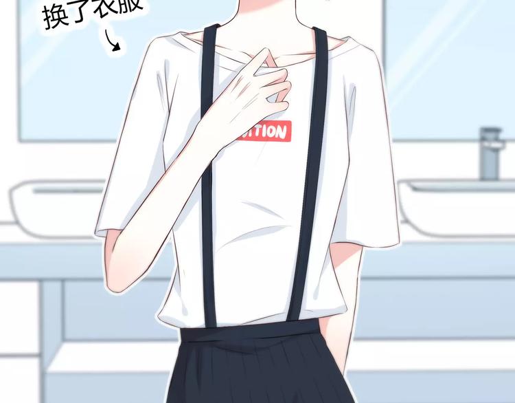 第133话50