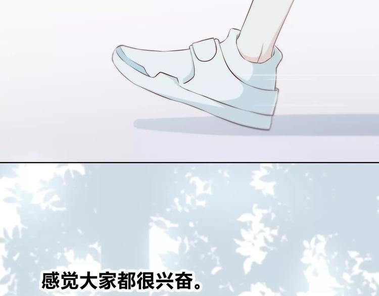 第141话 老朋友25