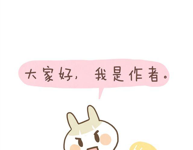 第16话 料理，我很在行！41