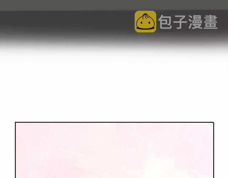 第116  习惯你的好9
