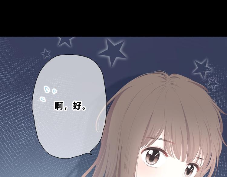 第216话 解释56