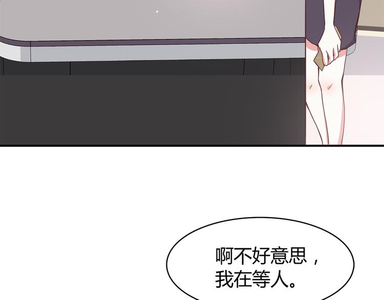 第93话 非你不可23