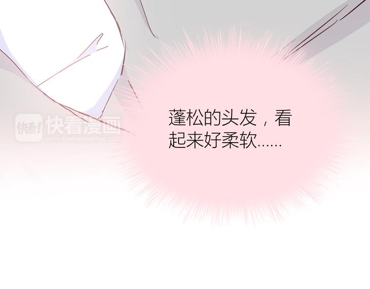 第104话 心跳之夜69