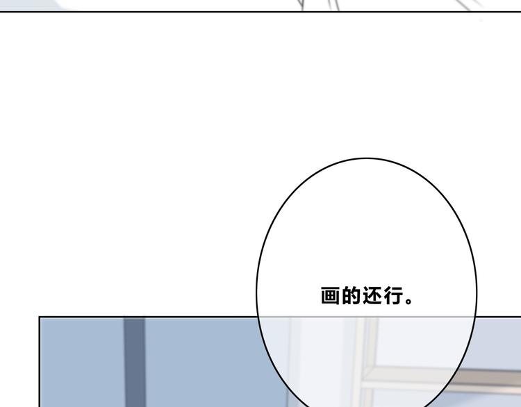 第176话 我能做的事60