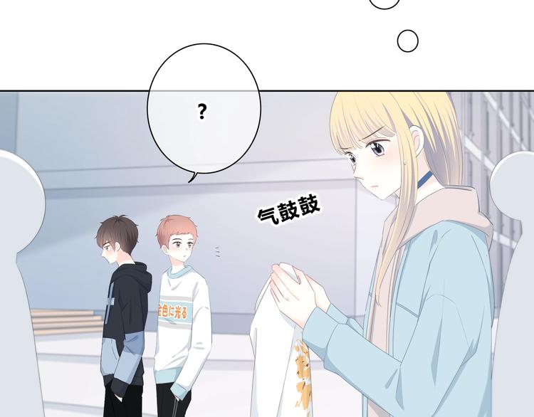 第186话 她的品味84