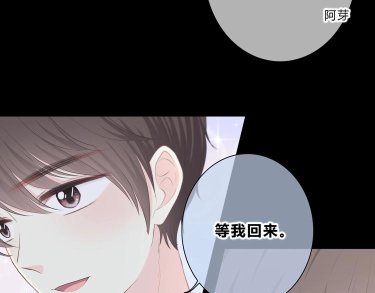 第216话 解释75
