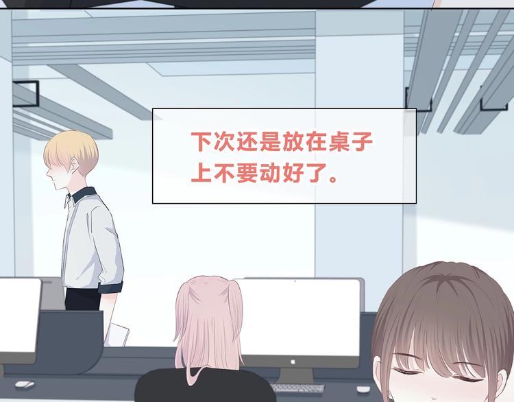 第200话 新的生活49