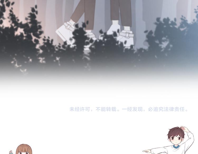 第176话 我能做的事119