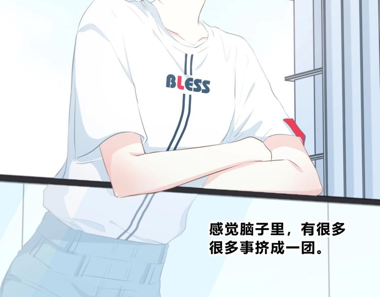 第205话 终于明白60