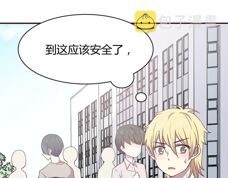 第99话 想守护的人49