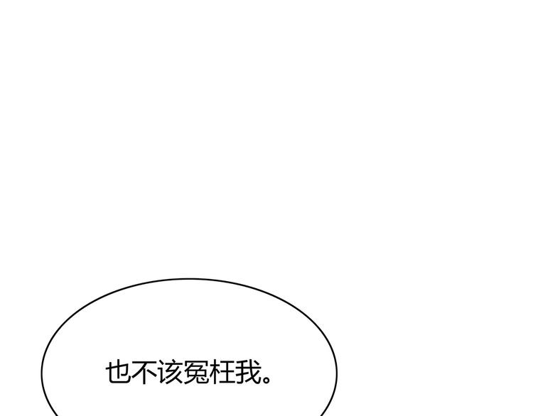 第129话 心中的英雄38