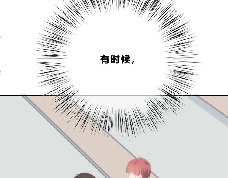 第175话 跆拳道48