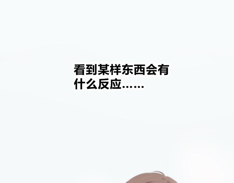 第145话 习惯26