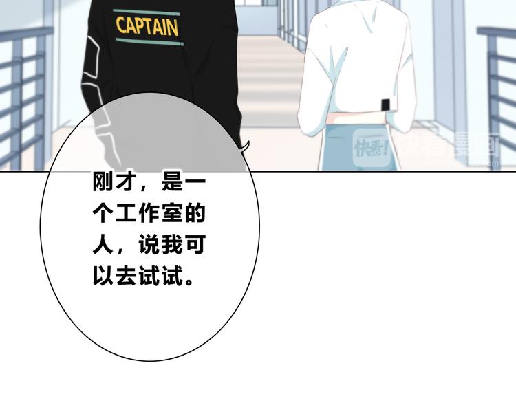 第176话 我能做的事21