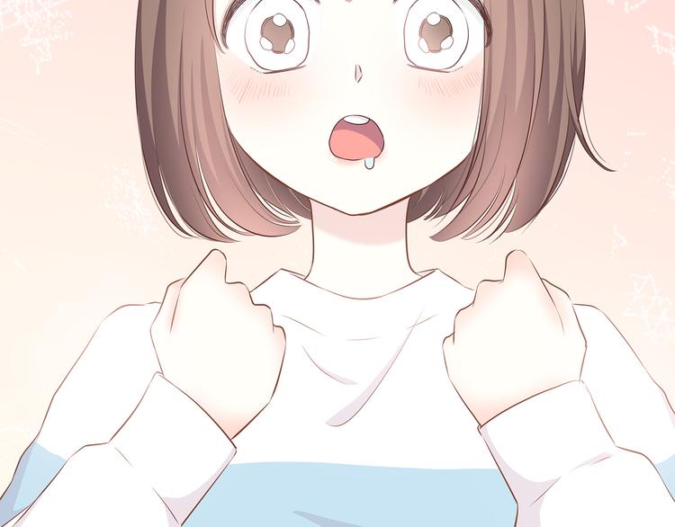 第153话 女生的胃15