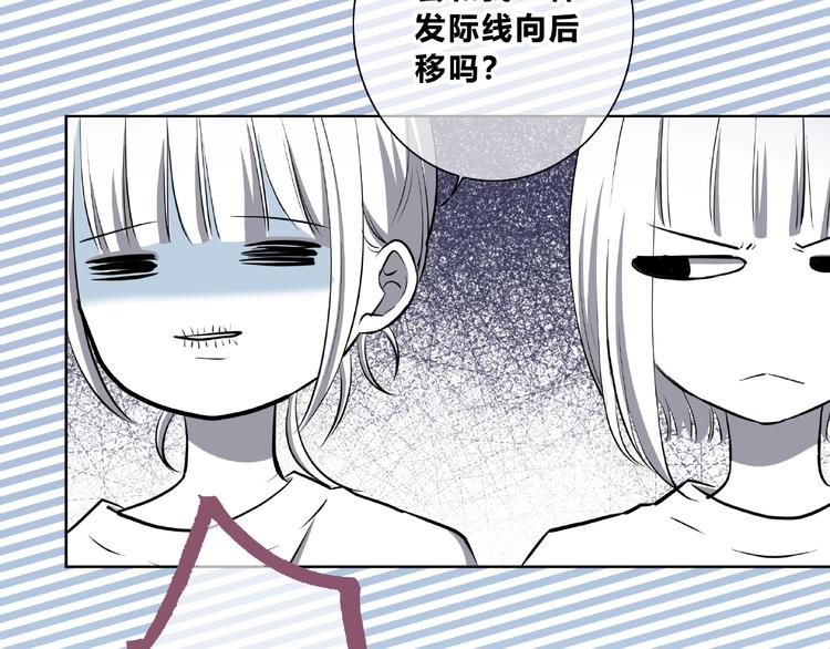 第222话 赶回来7