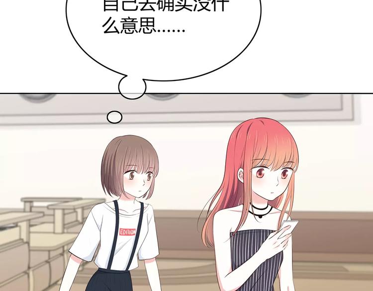 第134话 看海84