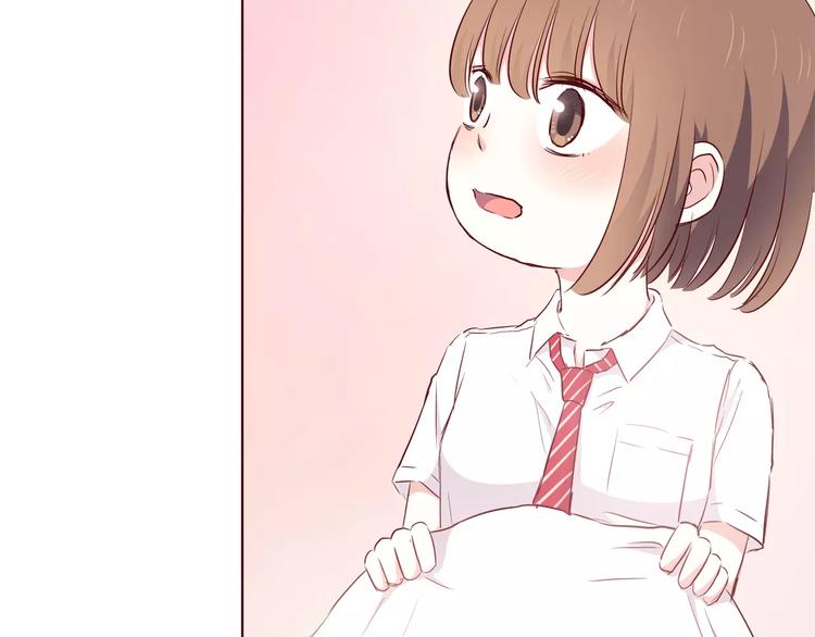 第107话 来大姨妈75