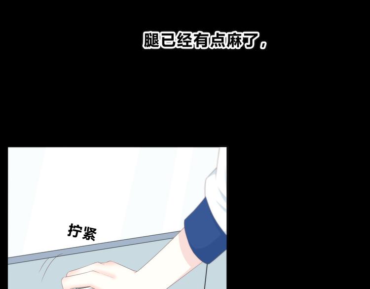 第172话 放不了手59
