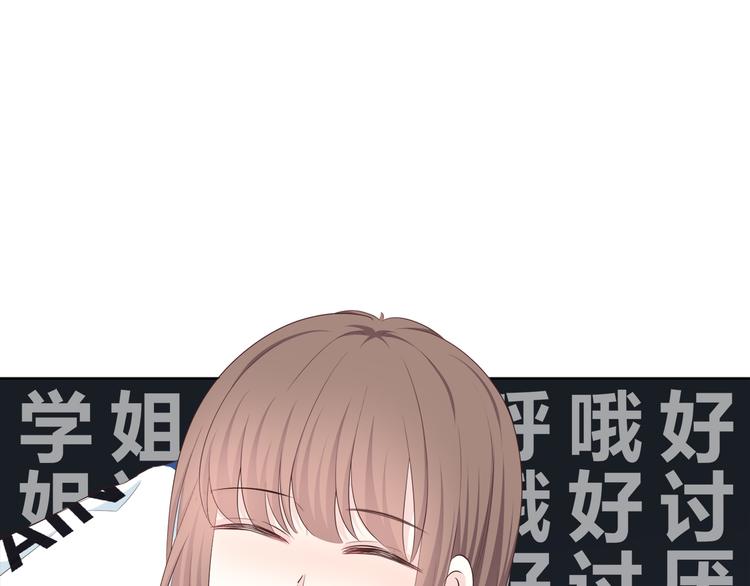 第170话 密谋67