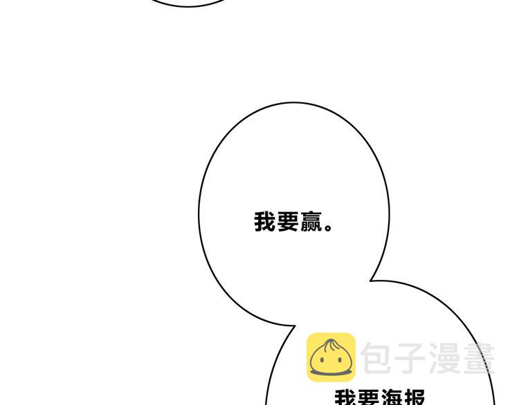 第164话 对决22
