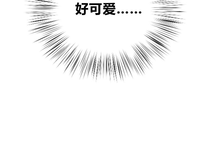 第133话75