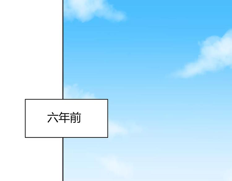 第127话 从前的事……6