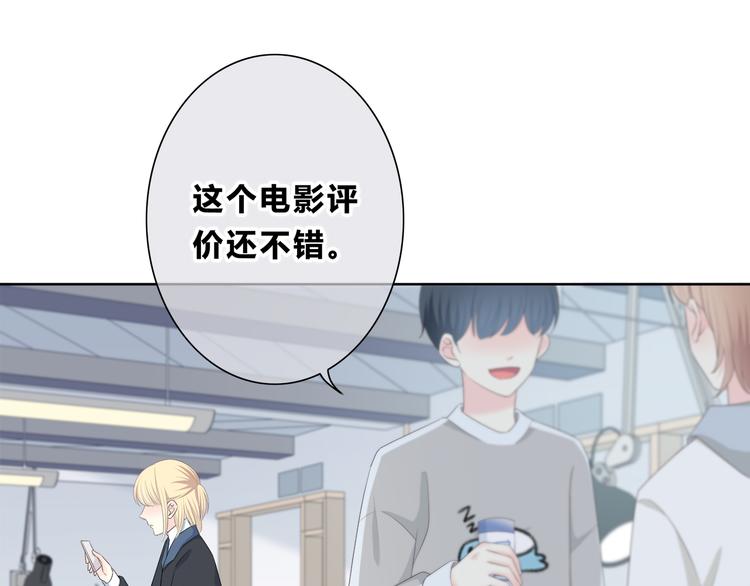 第182话 比试开始10