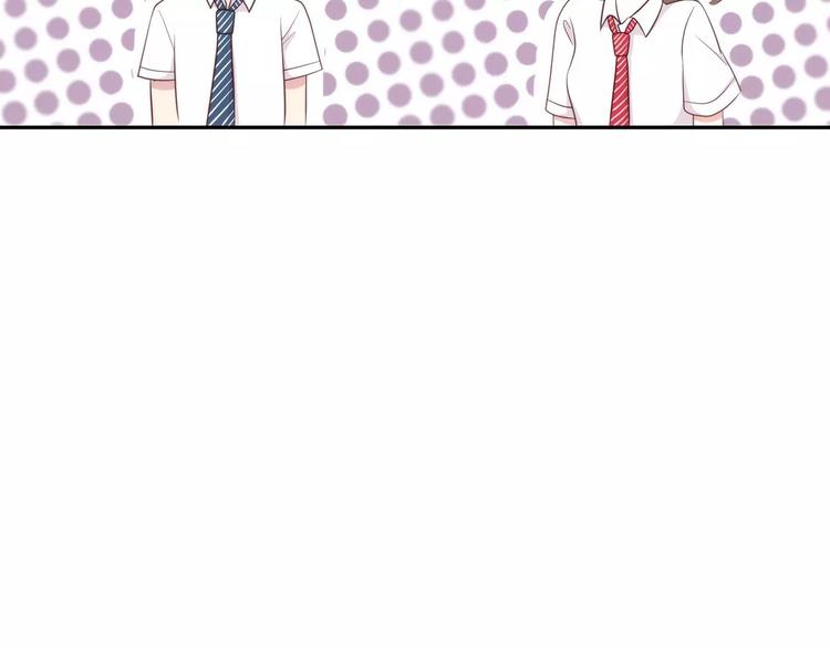 第127话 从前的事……82