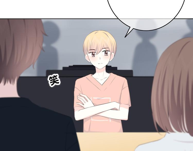 第150话 他认识的人39
