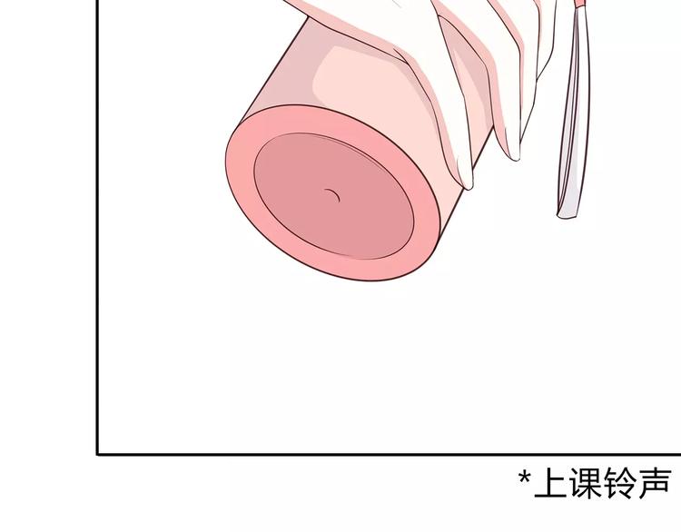 第127话 从前的事……42