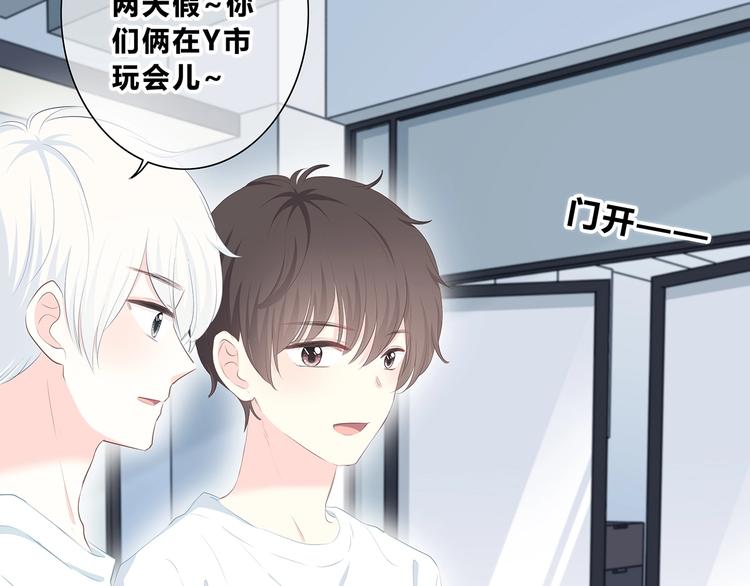 第215话 火药味11