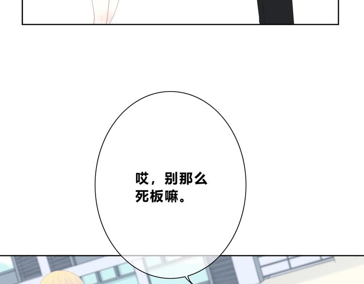 第192话 默契53