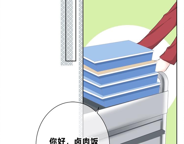 第196话 离别33