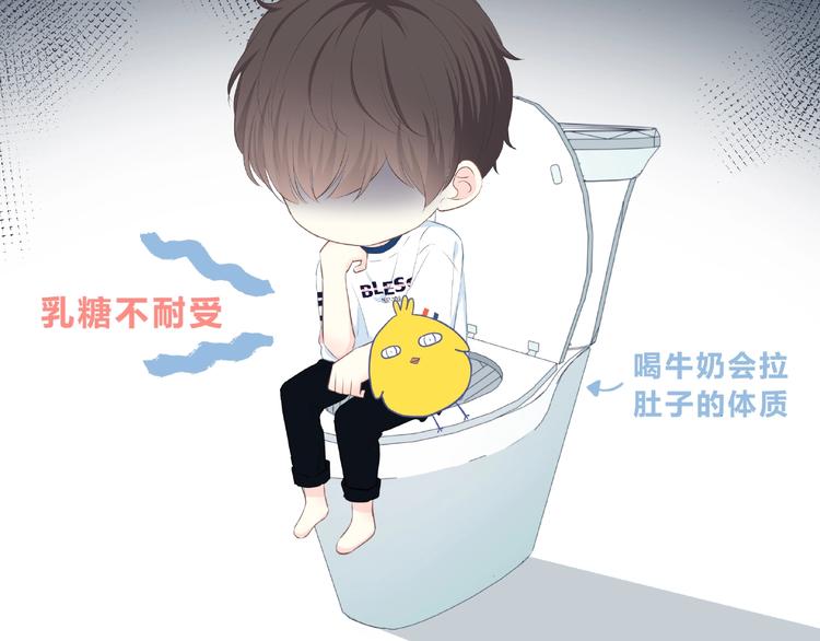 第210话 配得上你74