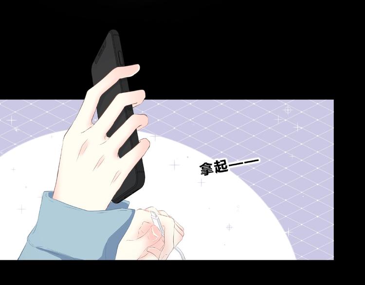 第217话 支柱34