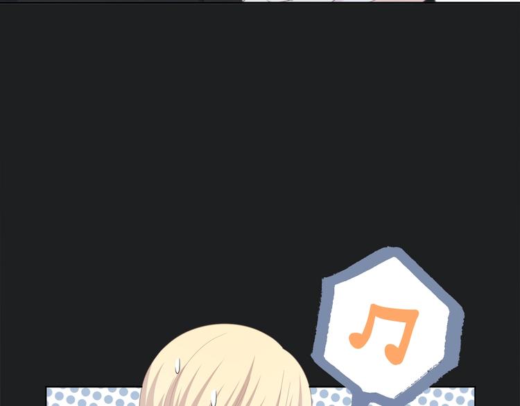 第195话 同居？46